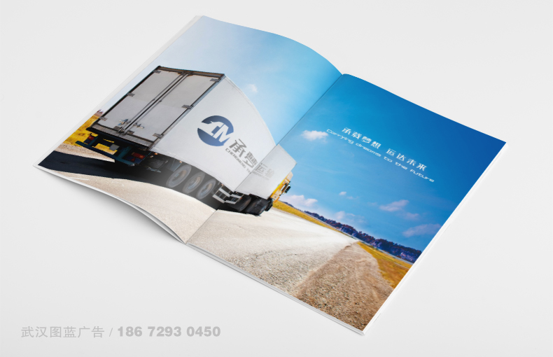 畫冊內頁1 畫冊內頁1