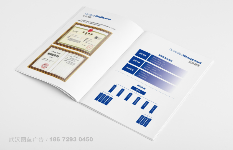 畫冊內頁4 畫冊內頁4