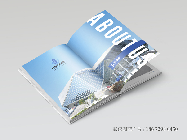 HS內(nèi)頁(yè)3 HS內(nèi)頁(yè)3