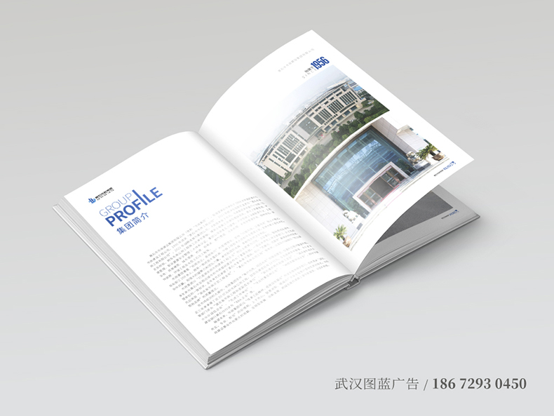 HS內(nèi)頁(yè)4 HS內(nèi)頁(yè)4