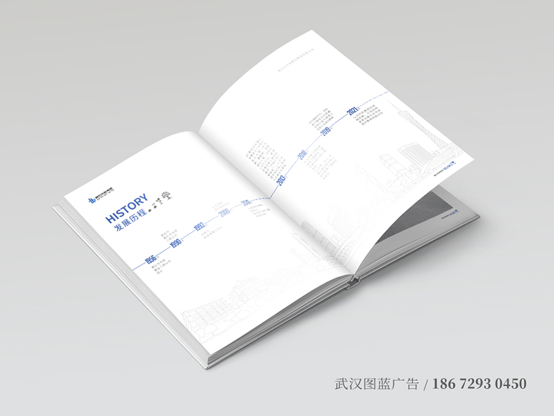 HS內(nèi)頁(yè)5 HS內(nèi)頁(yè)5