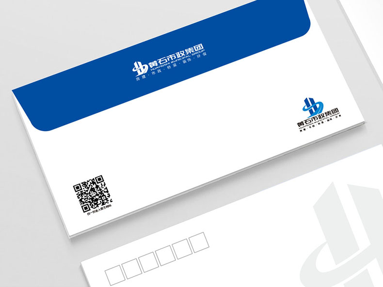 vis黃石市政7 vis黃石市政7