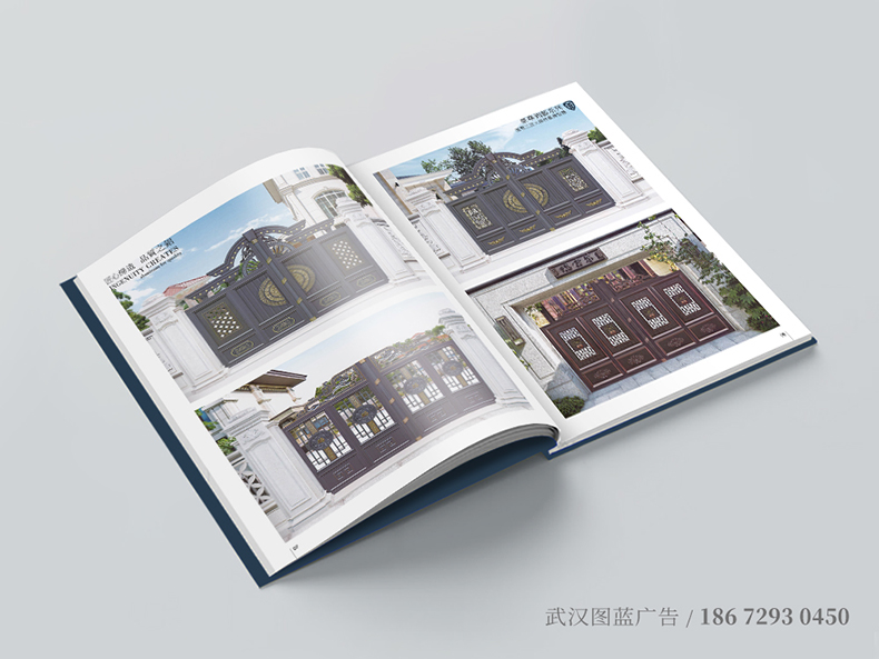 QC內頁4